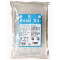 铭诺-原味晶球